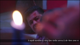 Megha Barsenge - 28th October 2024